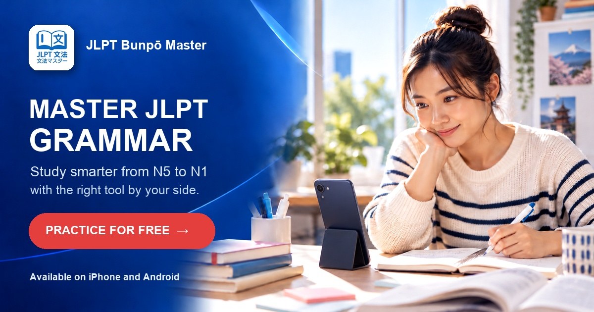 Master JLPT grammar
