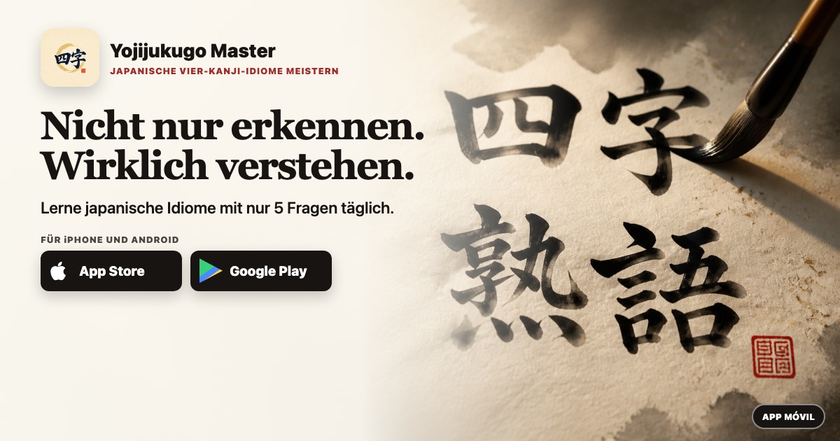 Nicht nur erkennen. Wirklich verstehen.