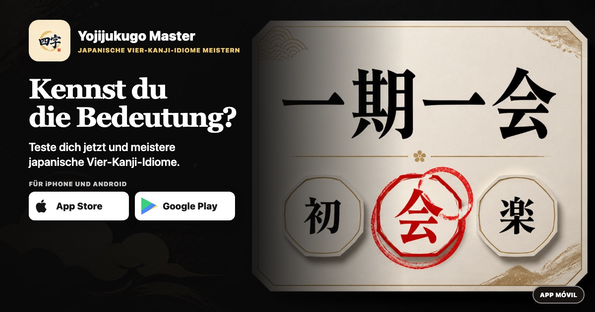 Kennst du die Bedeutung?