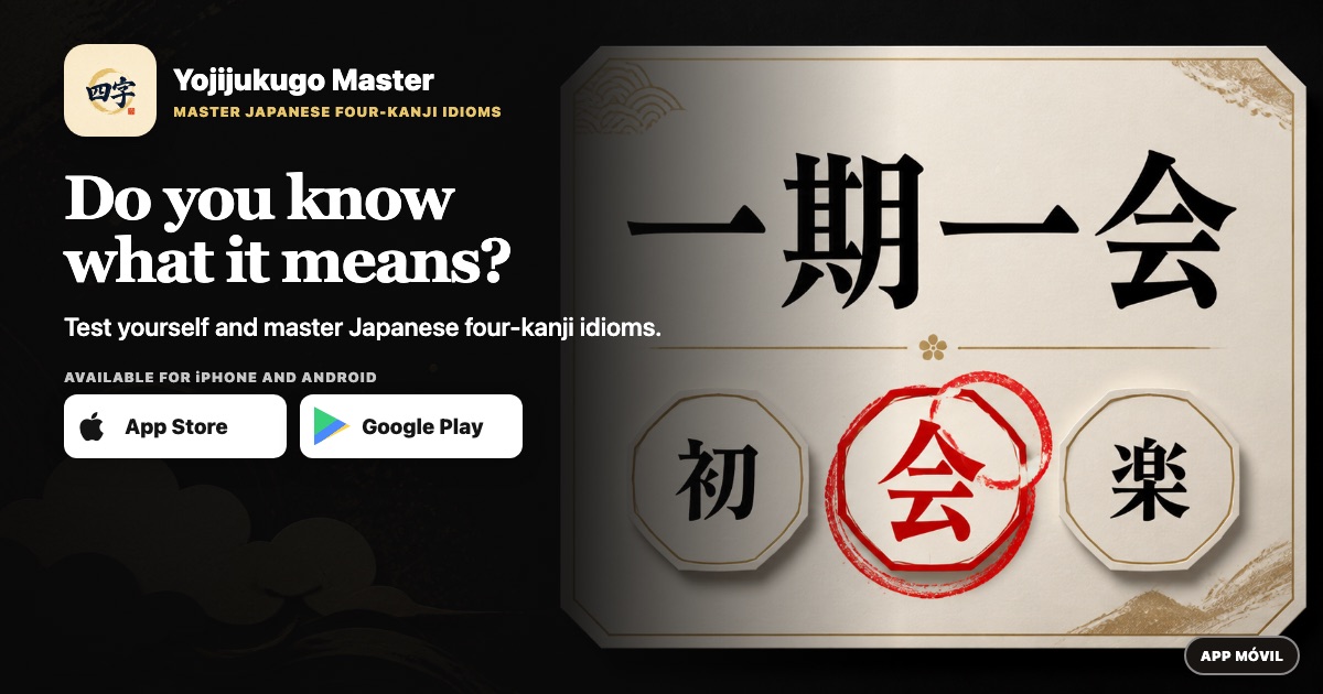 Do you know what it means?