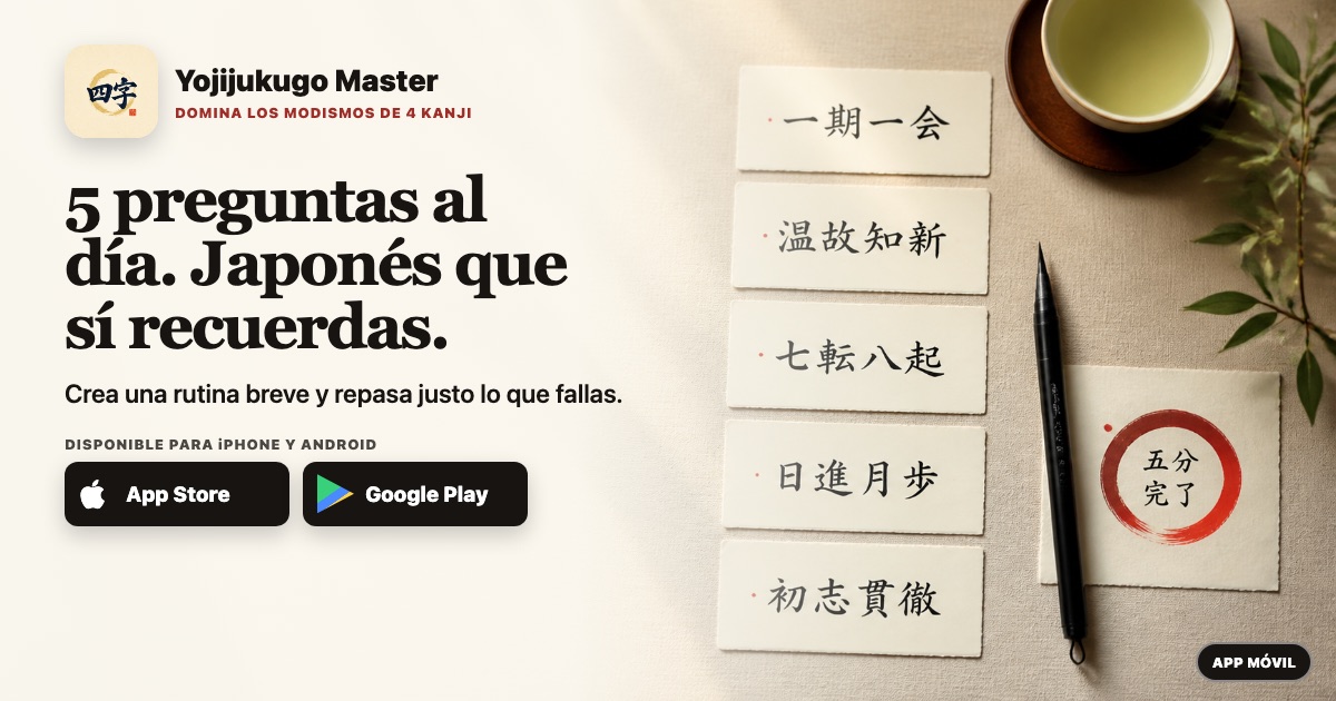 5 preguntas al día. Japonés que sí recuerdas.