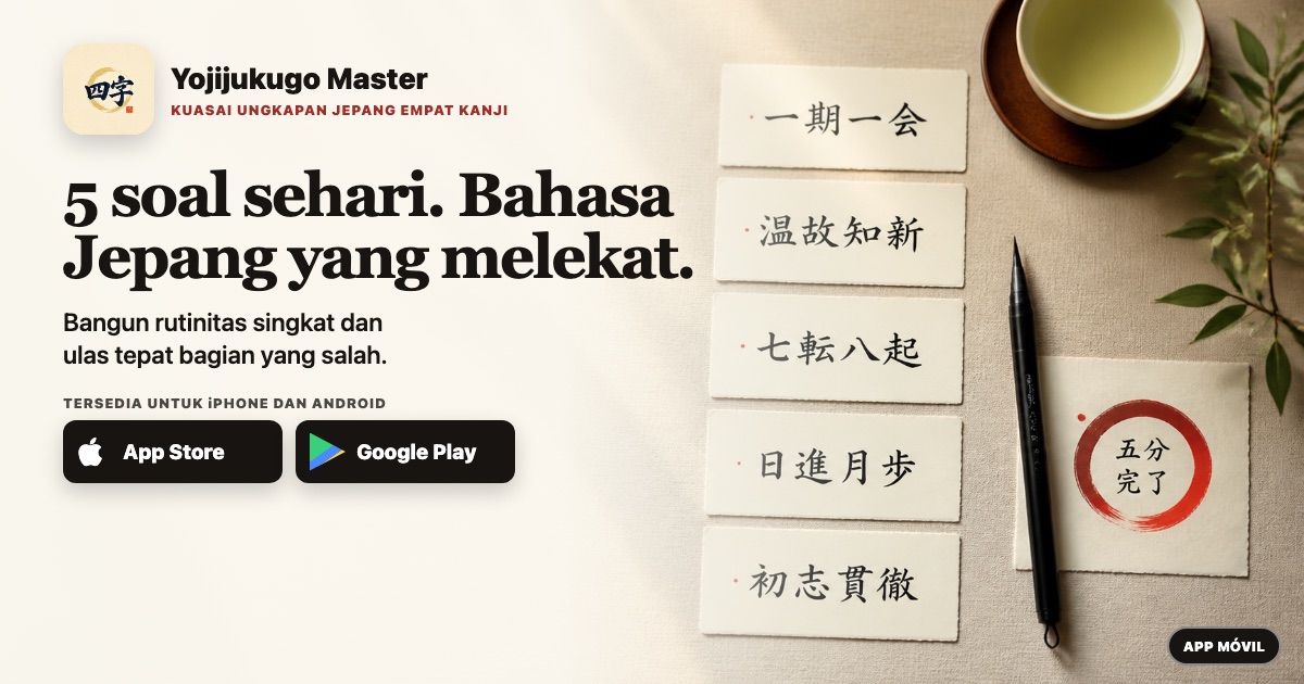 5 soal sehari. Bahasa Jepang yang melekat.