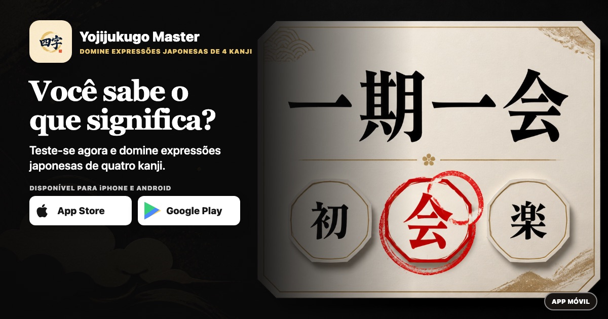 Você sabe o que significa?