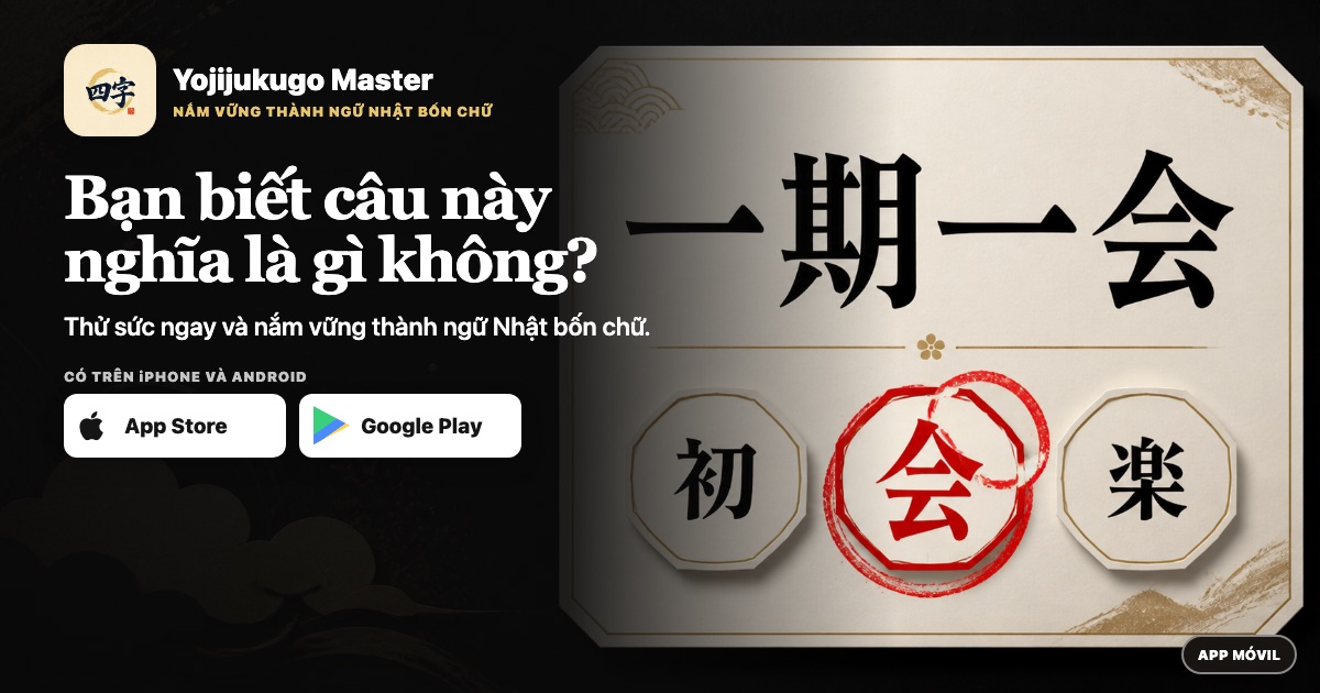 Bạn biết câu này nghĩa là gì không?